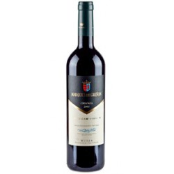 Marqués de Griñón Crianza 2009